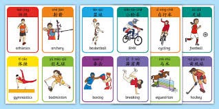 广东VS浙江！徐杰火线复出砍下22分！徐杰燃尽了！#鸿哥聊球