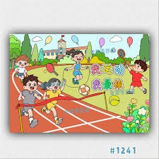 当球队开始相信体系