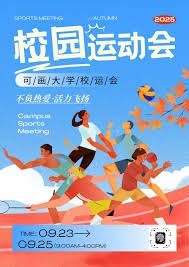 《仁王3》捏人系统异常丰富 玩家可自定义胸部和肌肉