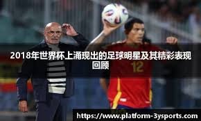 业内人士爆料《守望先锋》手游正在开发中