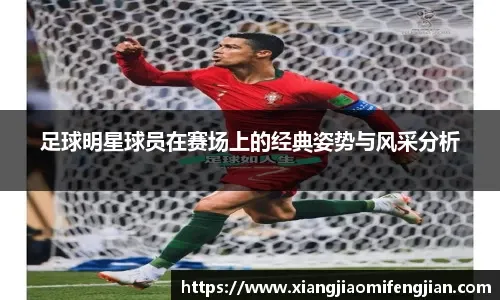 最佳新人不知去向，WBG迎回冠亚军选手Crisp