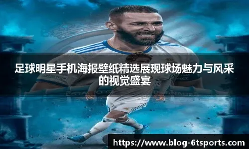 MSI淘汰赛赛程公布：AL首战对阵北美强敌！BLG打欧洲新王