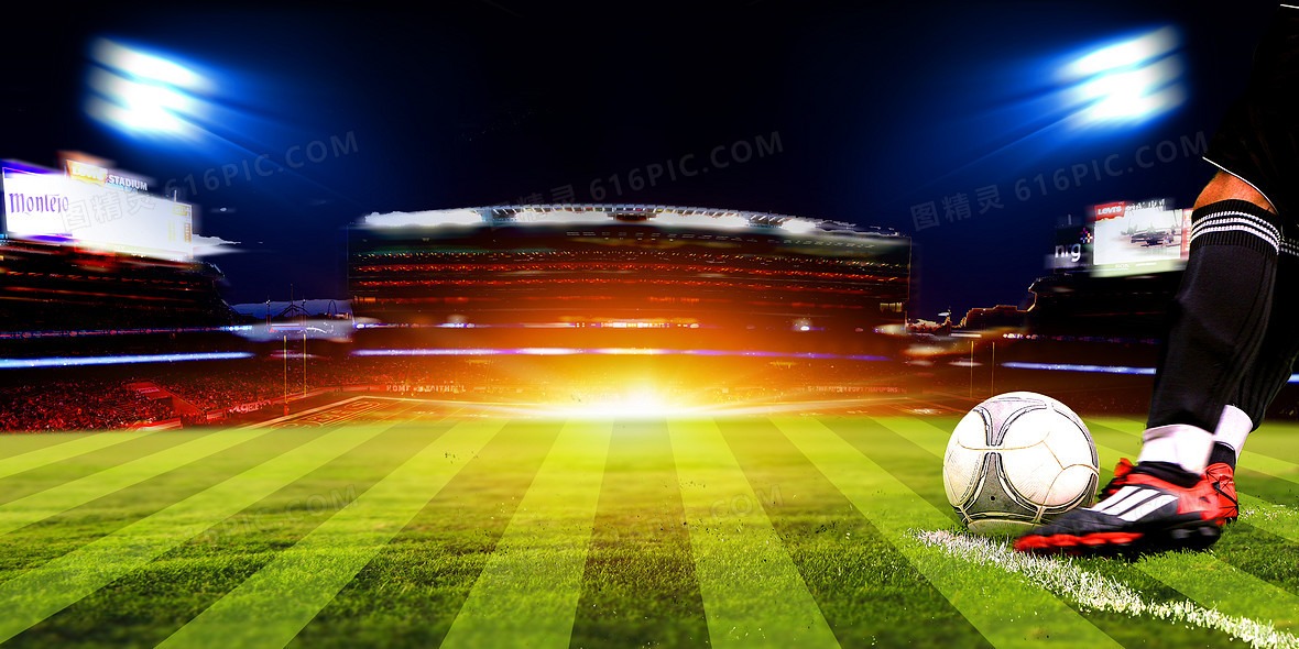 足球——意甲：那不勒斯战平国际米兰